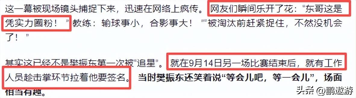 关于月调度工作制度的通知 关于月调度工作制度的通知