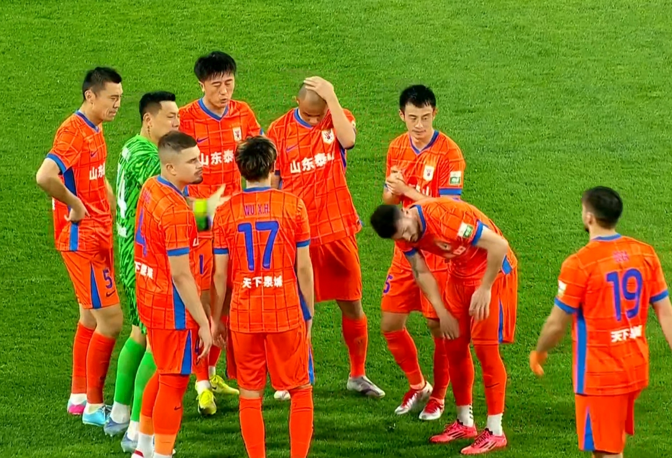 中超联赛第30轮大结局 中超联赛第30轮大结局