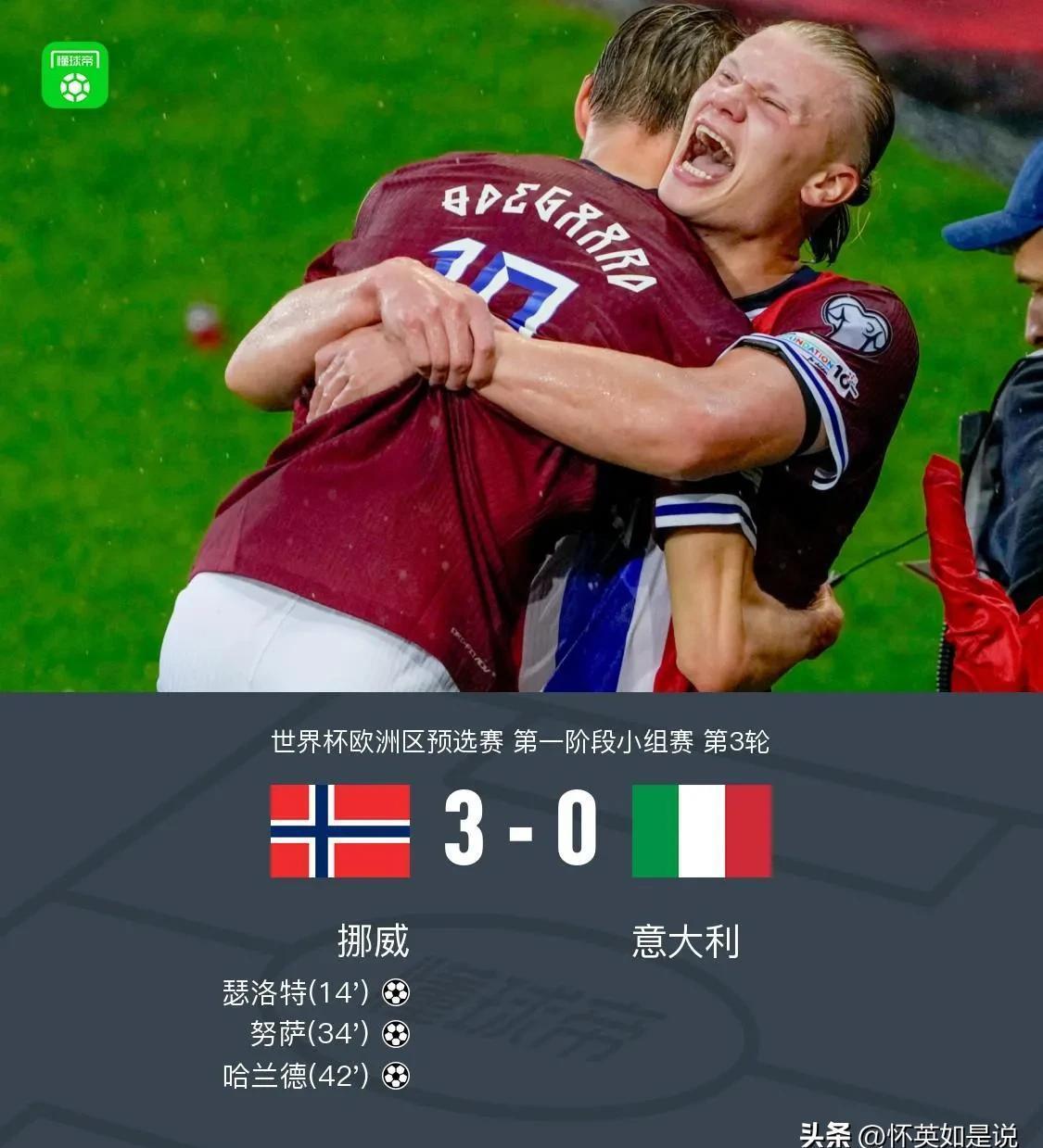 意甲今夜再迎强敌，葡萄牙体育回应争议，主帅态度：球迷炸锅，临场指挥获称赞 