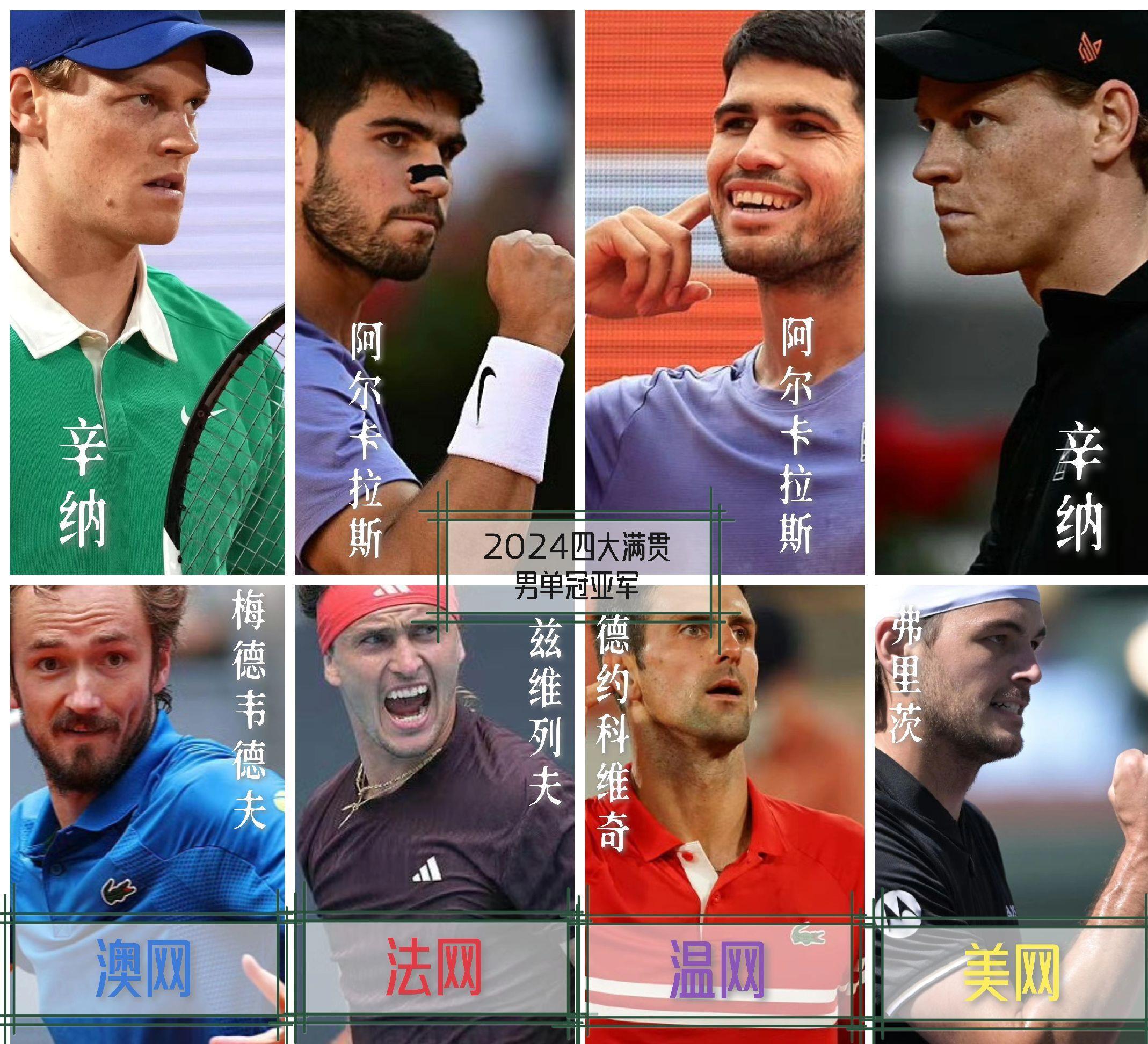 巴伦西亚vs巴塞罗那国王杯 巴伦西亚vs巴塞罗那国王杯