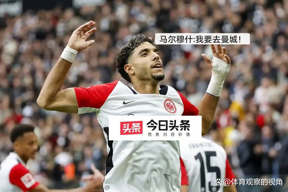 葡超赛程吃紧，国际米兰窗口期遗憾出局，气氛紧张，资深球员宣示担当 