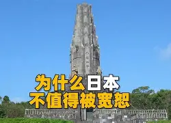 rania惠美-爱游戏娱乐平台