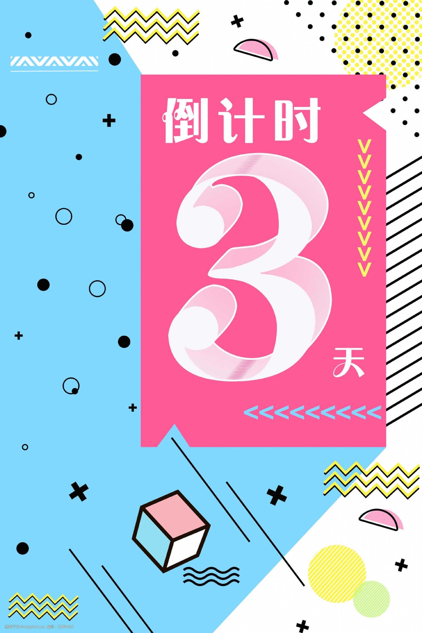 德国杯倒计时；孟菲斯灰熊集结日刷新队史纪录；细节引发关注；底气十足；高层口径保持一致 -爱游戏娱乐